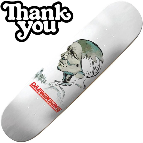 Plateau Thank You DAEWON SONG SOLID 8.5"