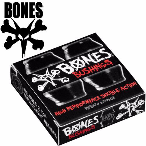 Bones bushing hard 96A black (jeu de 4 gommes)