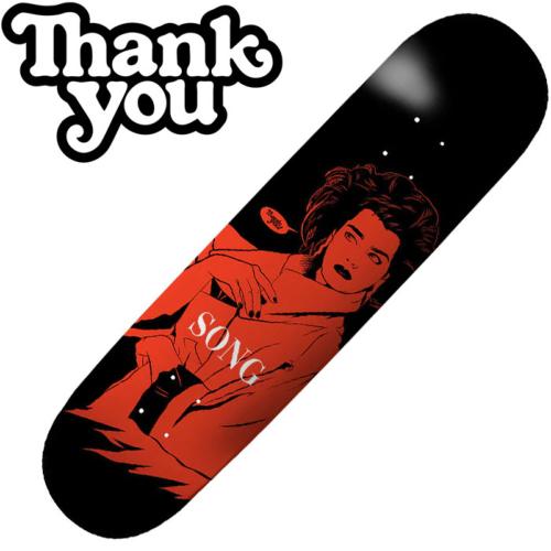 Plateau Thank You DAEWON SONG VOGUE 8,38"