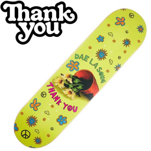 Plateau Thank You DE LA SONG YELLOW 8,25"