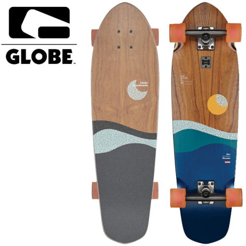 Cruiser Globe Big Blazer Teak/Oceans 32"