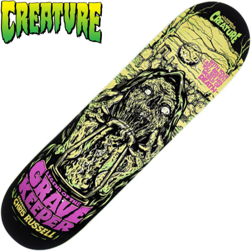 Plateau Creature WICKED TALES RUSSELL 8.5"