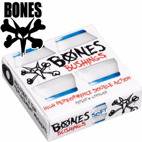 Bones bushing Soft 81A white (jeu de 4 gommes)