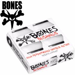 Bones bushing hard 96A white (jeu de 4 gommes)